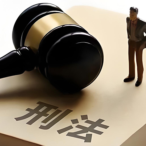 刑事案件中的证据规则与辩护策略