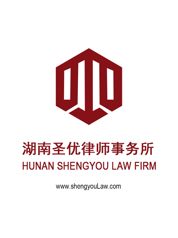 衡山县白果镇楚南社区有人违规填水塘良田售卖建房